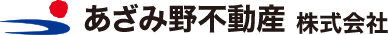 あざみ野不動産株式会社